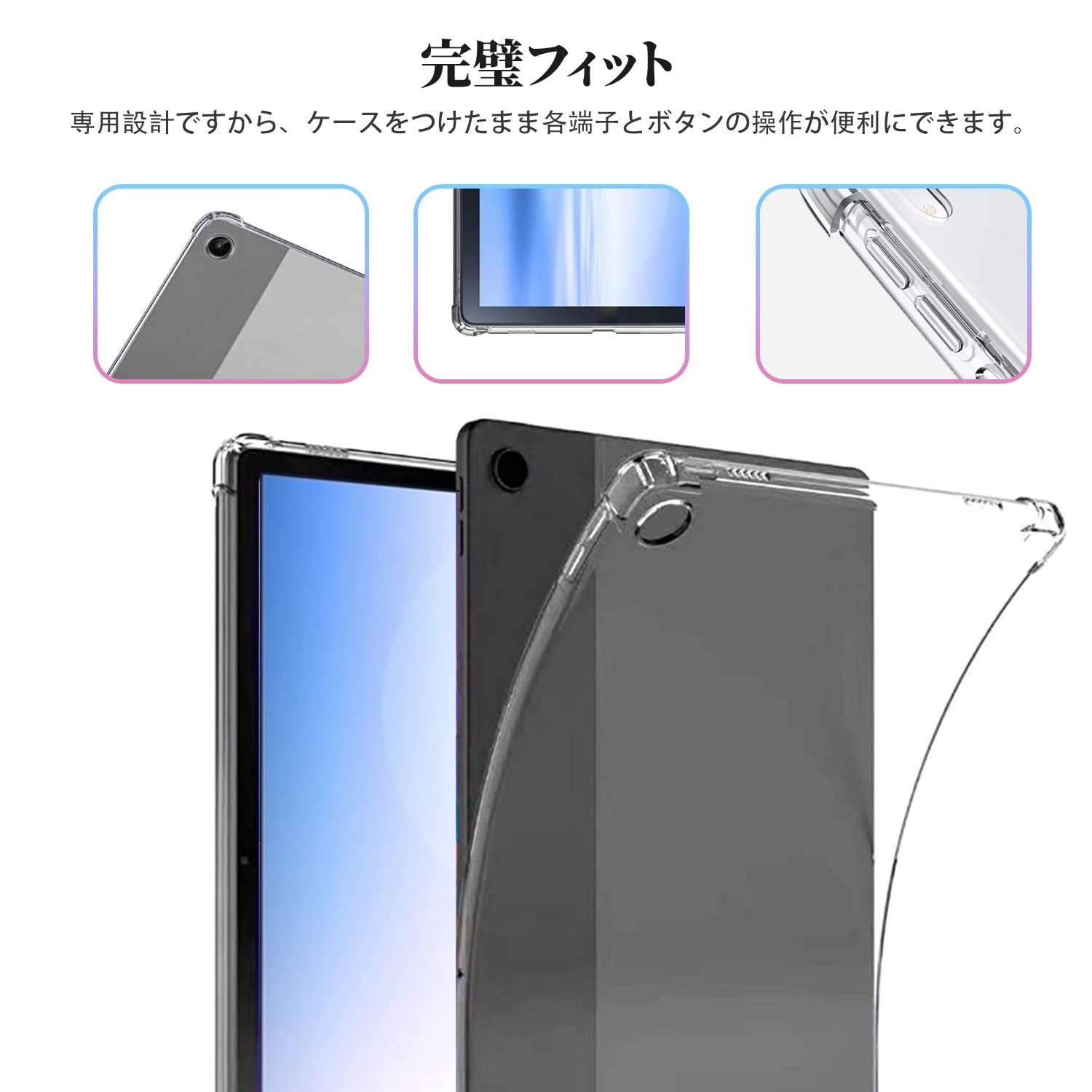 Amazon.co.jp: NEC LAVIE Tab T10d ケース カバー 保護ケース